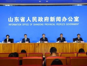 喜報！云門陳釀入選“好品山東”品牌