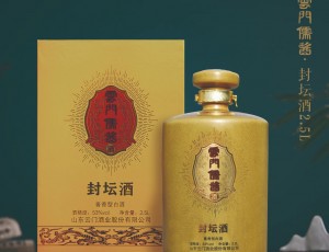 雙十一丨“云門儒醬·封壇酒2.5L”首發獻禮！