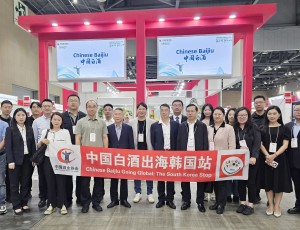 云門醬酒亮相2025首爾國際食品展，醇厚酒香傳遞中國味道！