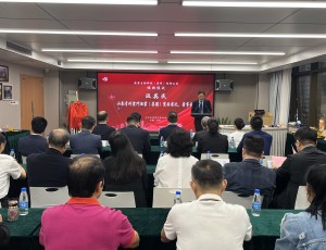 品牌云門丨云門醬酒澳門推介會圓滿舉行！