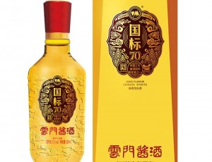 云門醬酒，難舍北方“年味兒”