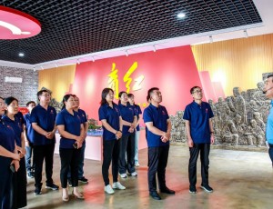 不忘初心 牢記使命 | 云門酒業黨委開展 “七一” 系列活動慶祝中國共產黨成立104周年