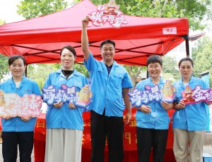 公益助考 云門在行動！