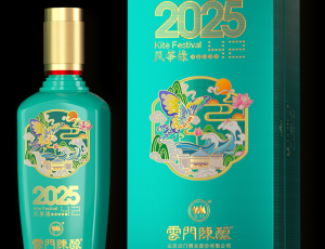 云門陳釀·風箏緣2025新品上市！