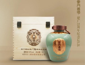 【75周年·新品首發】云門醬酒·75周年紀念壇1.5L