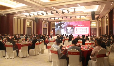 舉杯邀月 共鑒云門丨云門酒業(yè)2024年中秋鑒賞會火熱進行中！