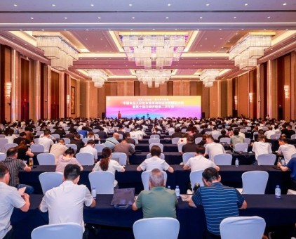 云門酒業潘學森、武金玲獲聘中國食品工業協會“首席酒體設計師”