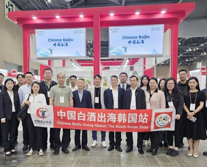 云門醬酒亮相2025首爾國際食品展，醇厚酒香傳遞中國味道！