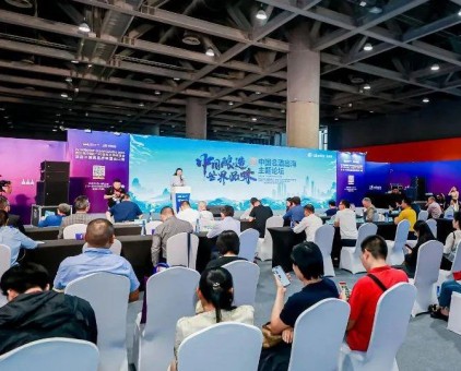 云門醬酒·國標G1榮獲IGC國際烈酒（香港）大賽金獎！