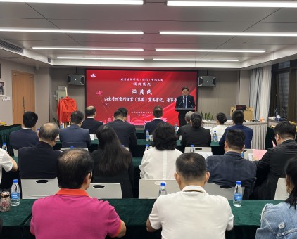 品牌云門丨云門醬酒澳門推介會圓滿舉行！