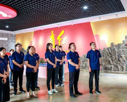 不忘初心 牢記使命 | 云門酒業黨委開展 “七一” 系列活動慶祝中國共產黨成立104周年