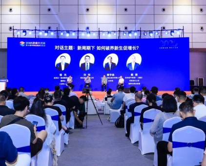 2025濟南中酒展圓滿落幕 云門酒業斬獲殊榮展現品牌實力